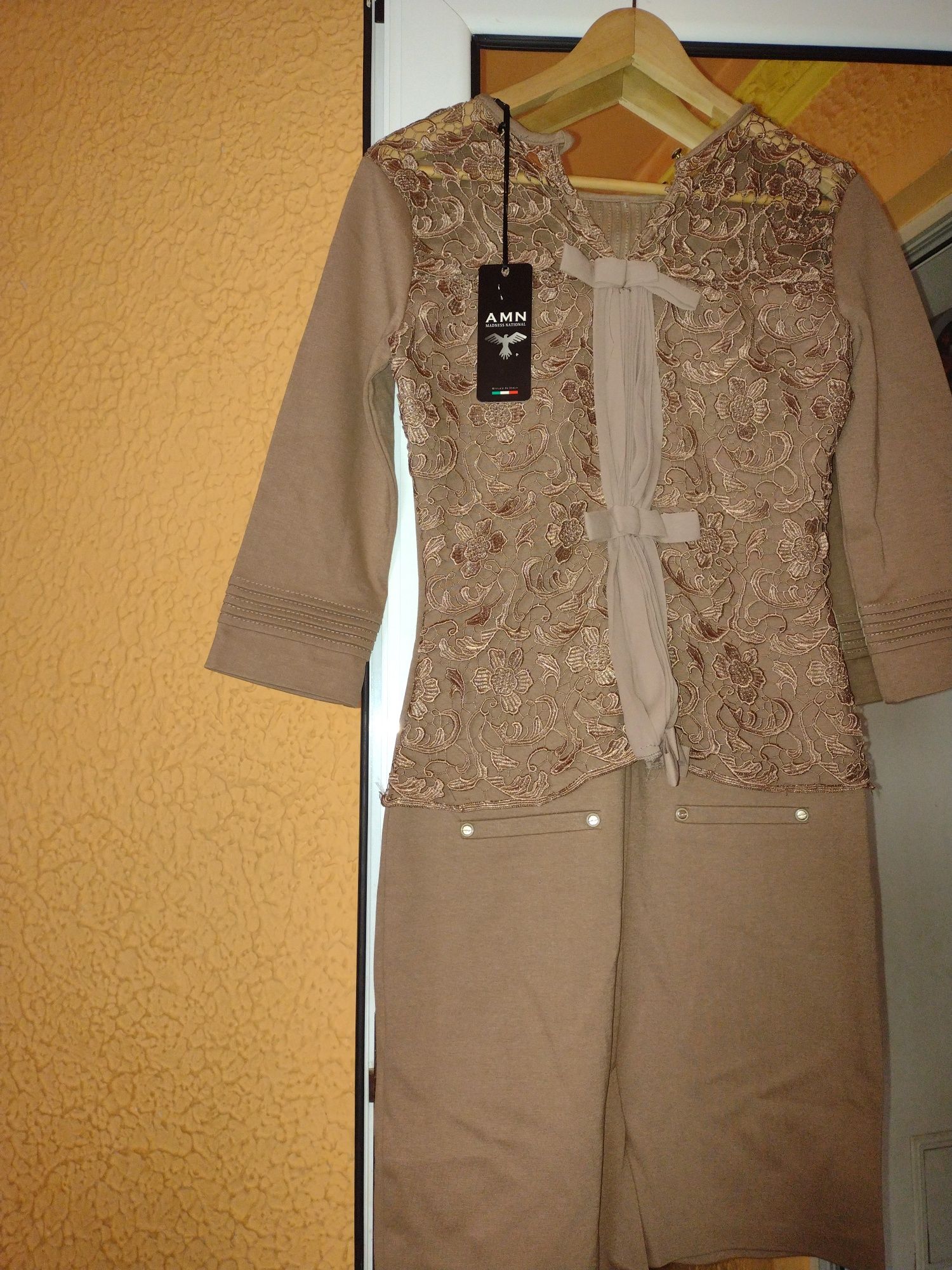 Rochie eleganta  bej