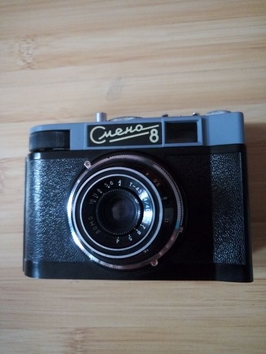 Smena 8 aparat/camera foto rusesc URSS