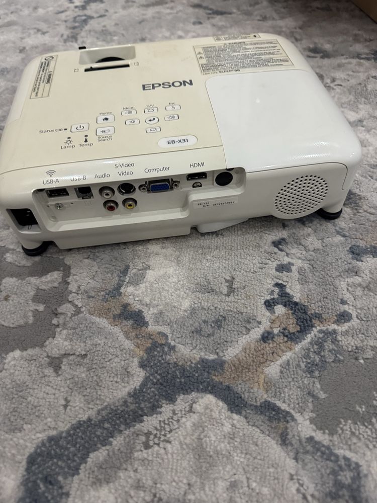 Проектор Epson EB-X31