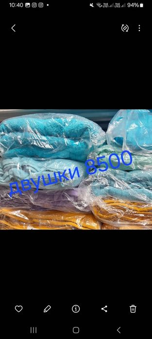 Простыня махровое