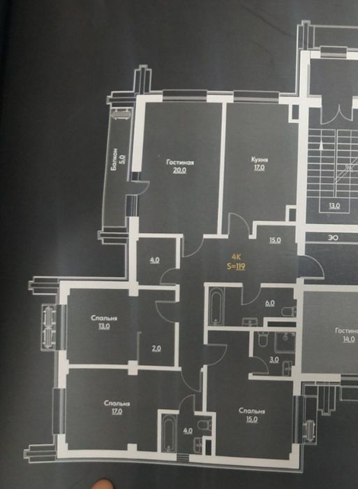 4/2/16 продаётся СВОЯ 4-х комнатная квартира в ЖК Manhattan