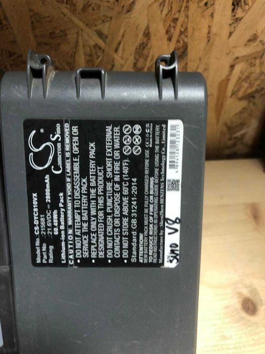 Baterii acumulatori DYSON V6, V7 si V8 cu defecte pentru piese