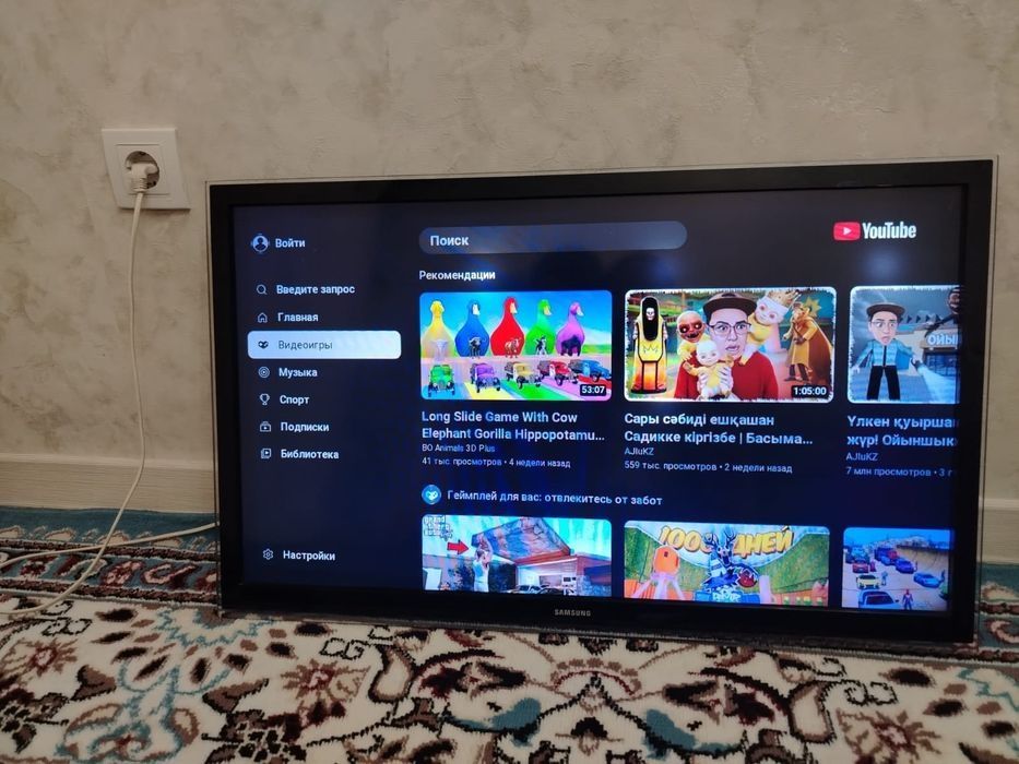 Телевизор Samsung оригинал 32 дюйма ТВ televizor Самсунг smart пристав