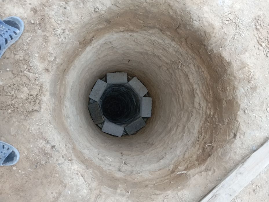 Ura santexnika hizmati