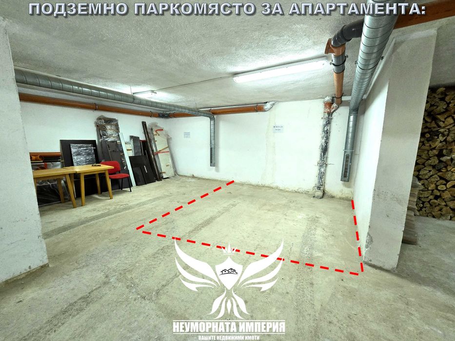 Продавам тристаен апартамент 60кв 4ет. с паркомясто в курорт Пампорово