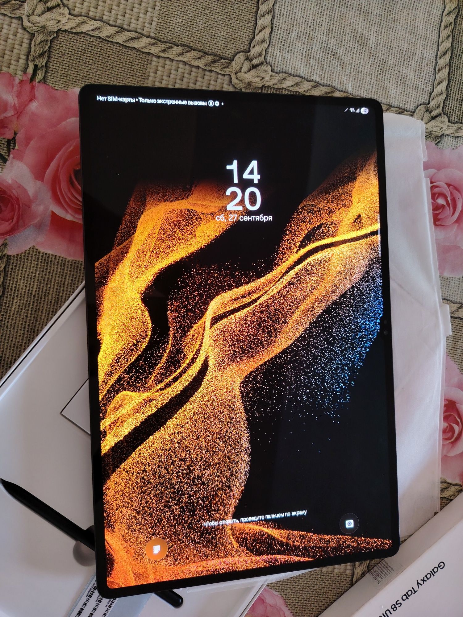 Планшет Samsung s8 ultra
