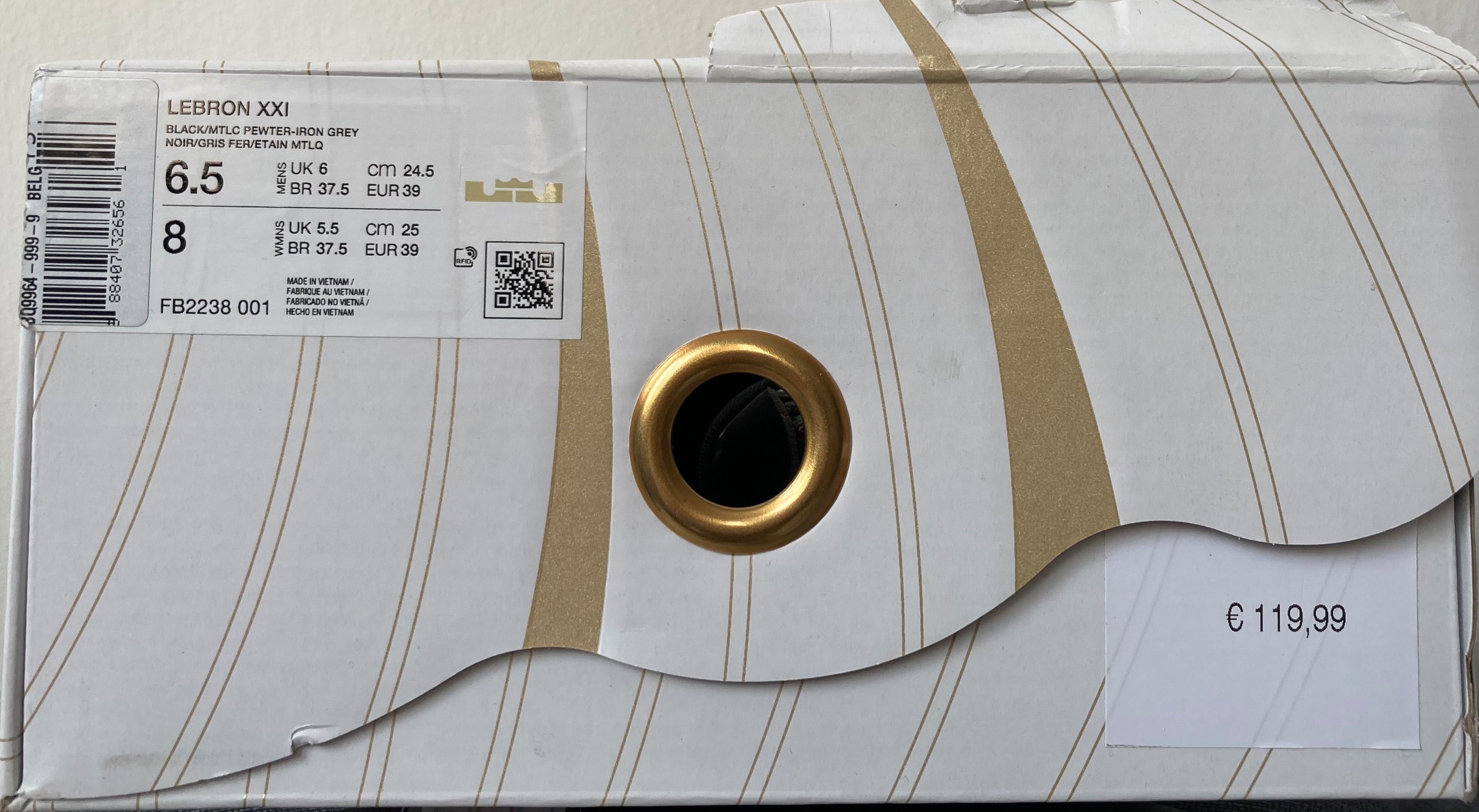 Маратонки Nike LeBron XXI LeBron James