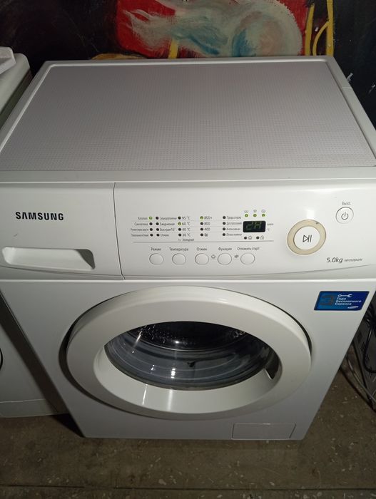 Стиральная машина