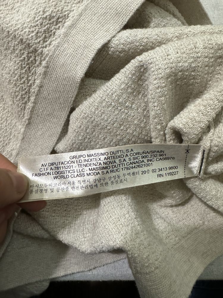 Massimo Dutti - мъжка блуза XL