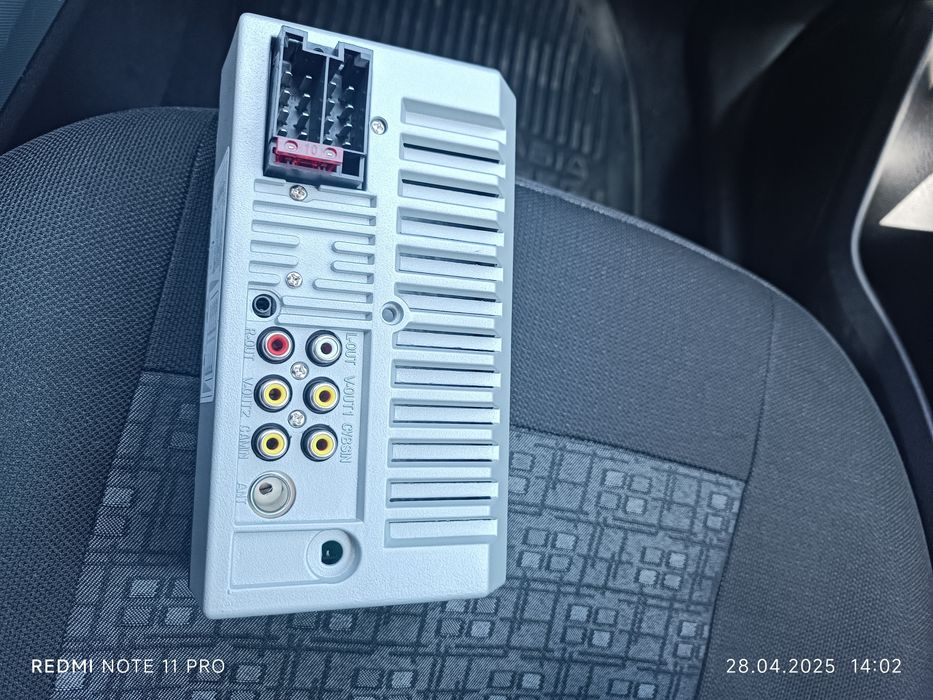 Мултимедия 7инча