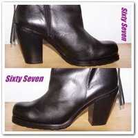 Sixty Seven Boots - Piele naturală!