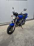 Vând Suzuki Bandit GSF600