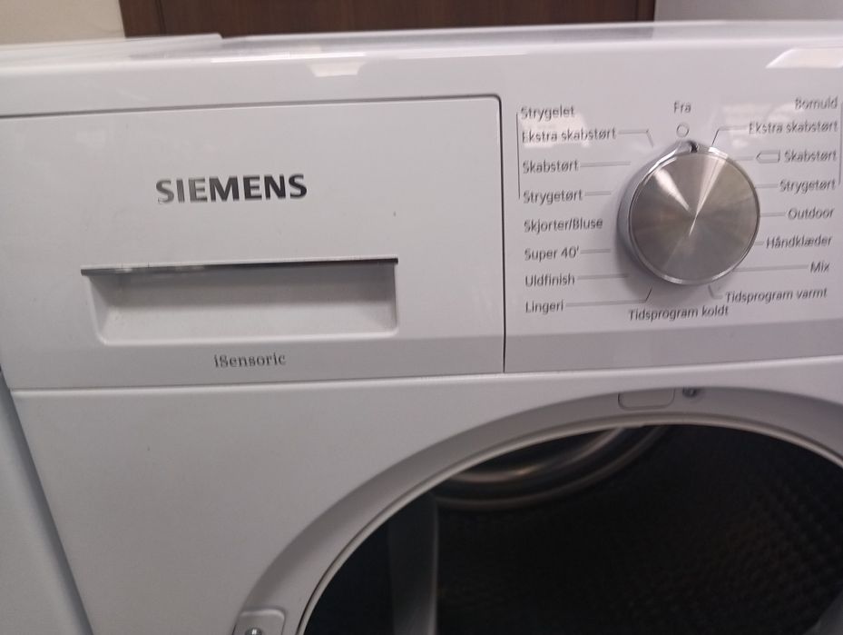 Комплект пералня и сушилня с термопомпа Сименс Siemens IQ 300 A+++ 7кг