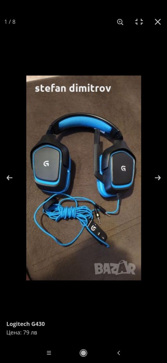 Logitech G430 слушалки