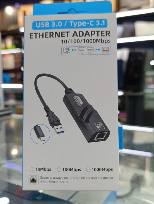 Usb Lan adapter / переходник ,GB