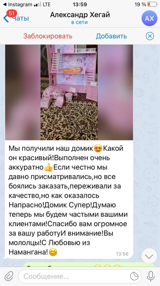 Кукольные домики Парковки Кухни в ассортименте на заказ