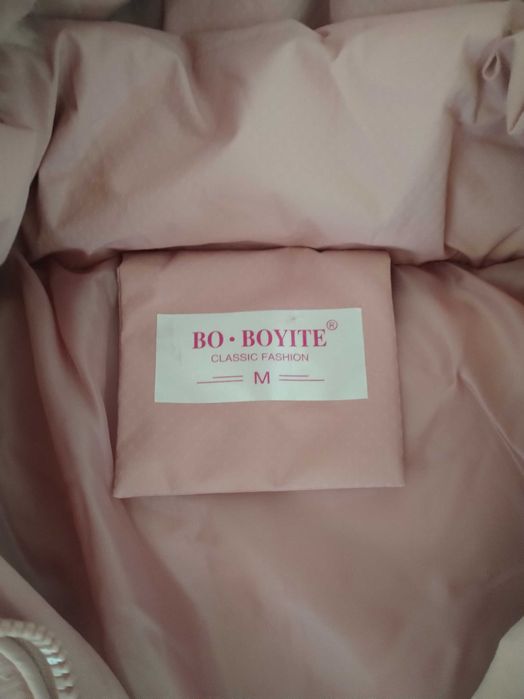 Дамско зимно яке