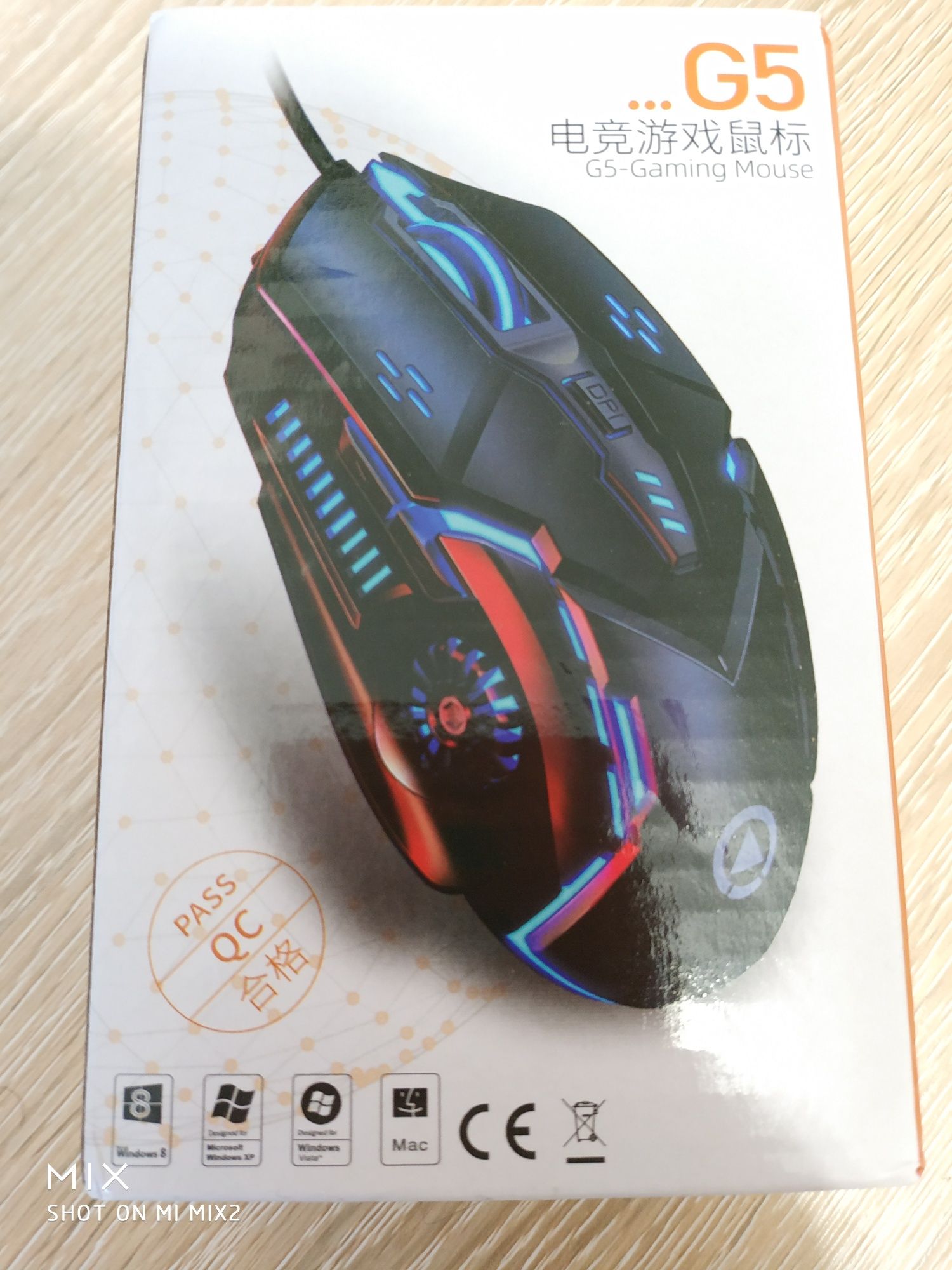 Mouse gaming G5.