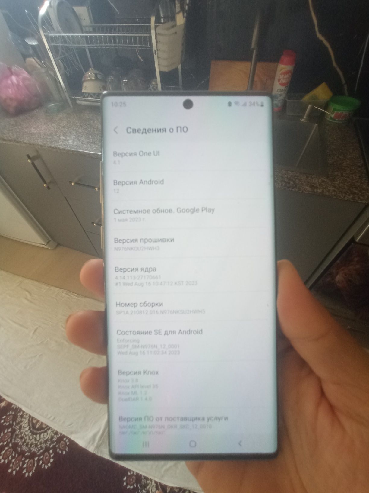 Samsung note 10 plus 5g ideal 100%