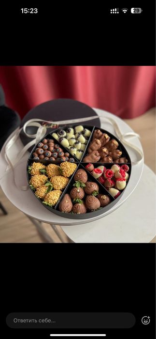 Совгалар Подарки на 8 марта