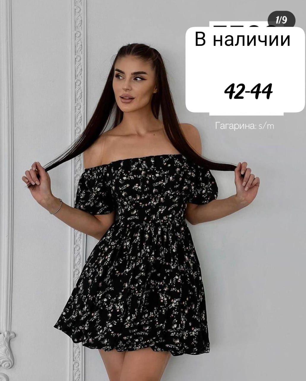 Продам платья новые !!!