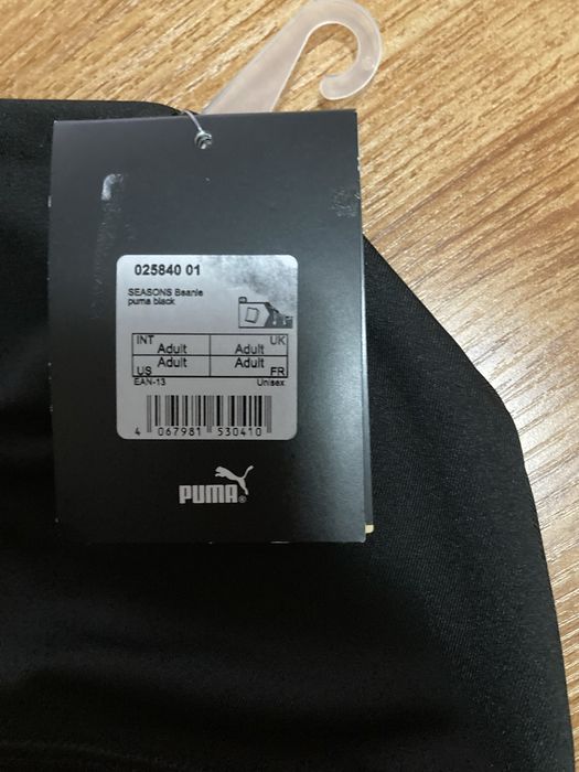 Мъжки оригинални шапки Puma