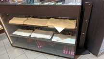 Mobilier tip insula Mall