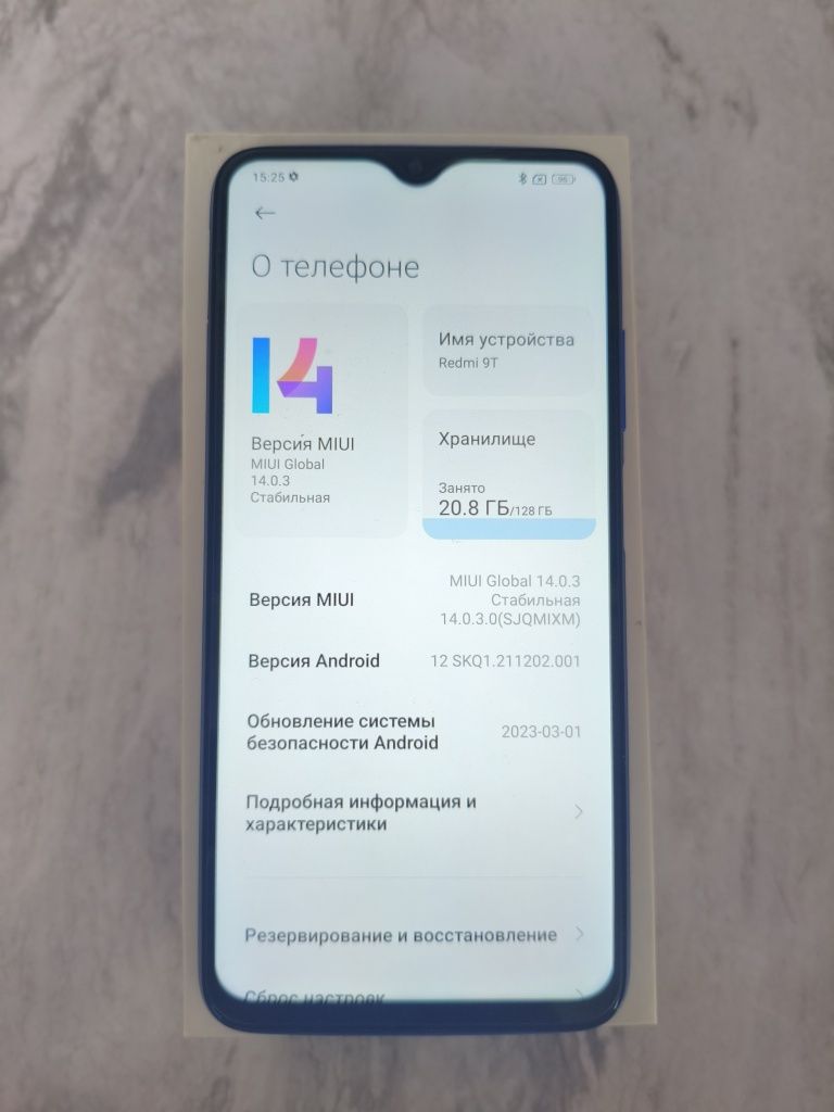 Продам Redmi 9T 128/4