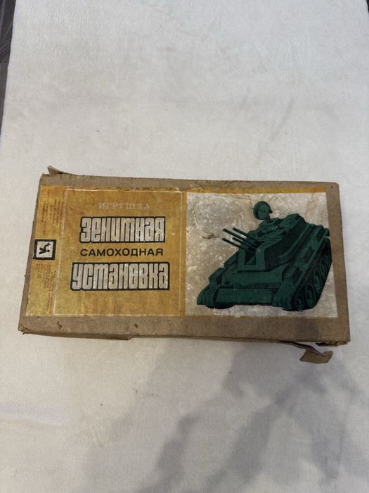 Руски Танк ретро играчка