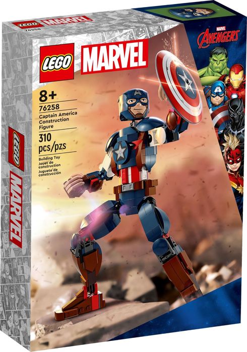 Lego Marvel Super Heroes 76258 - Captain America Construction Figure