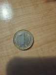 Vând o moneda de 1 leva foarte rara