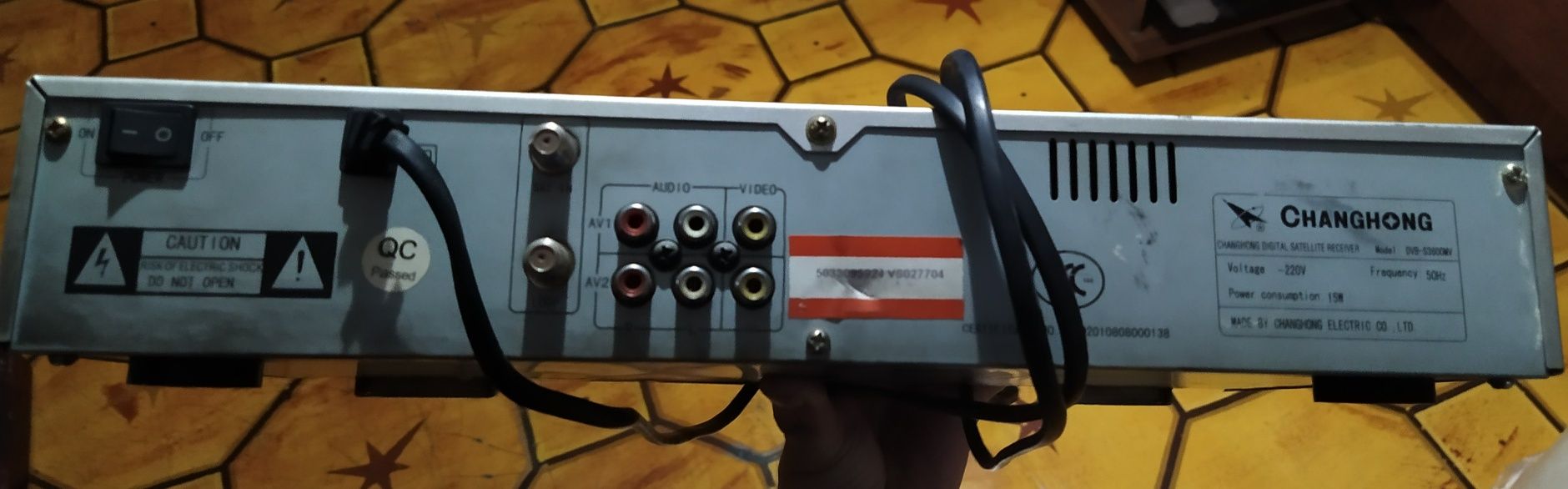 Продам спутниковую приставку SHANGHONG dvb-s3600mv