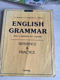 English Grammar. Reference and Practice with a separate key volume.