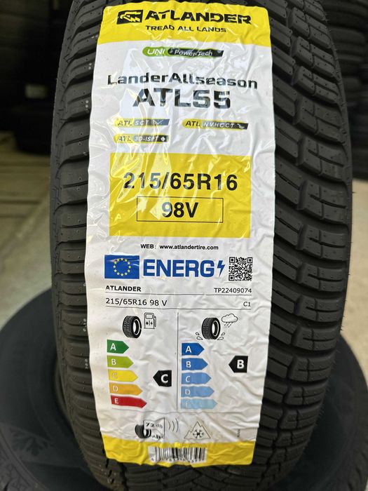 Нови всесезонни гуми ATLANDER 215/65R16 98V НОВ DOT 2156516