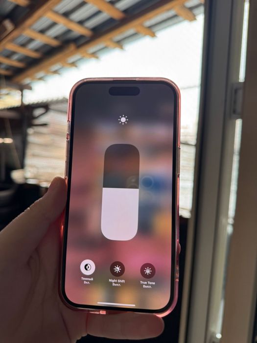 15 128 гб 88 аккумулятор