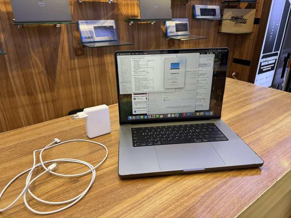 Apple MacBook Pro 16