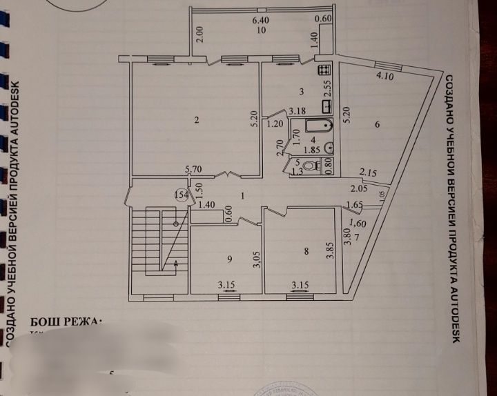Yunusobod 19 kvartl 4/2/5 Trapetsya 111 m² balkon 2/6
