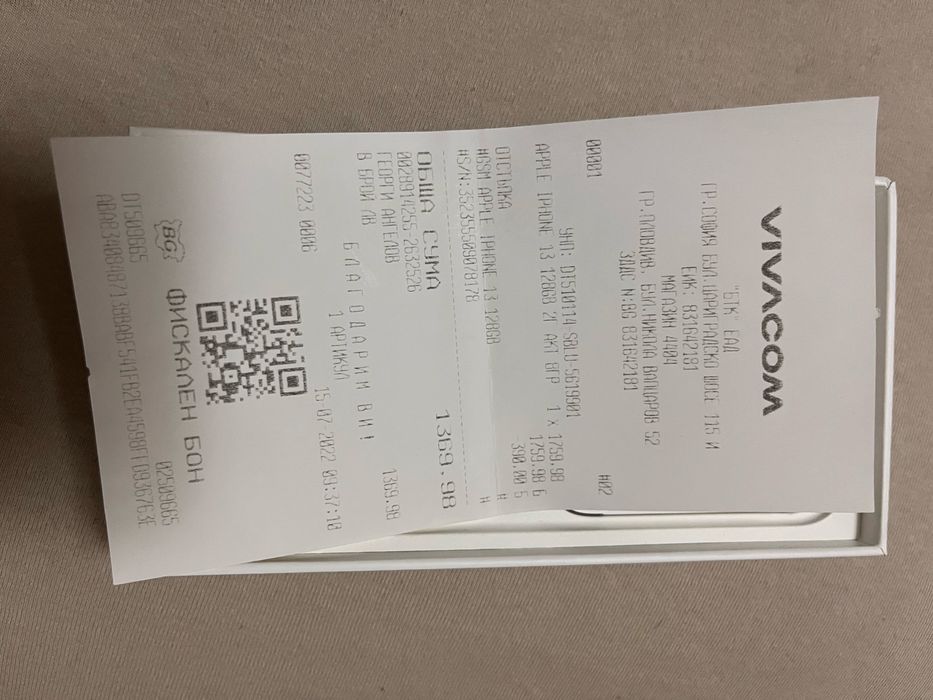 Iphone 13 + apple watch