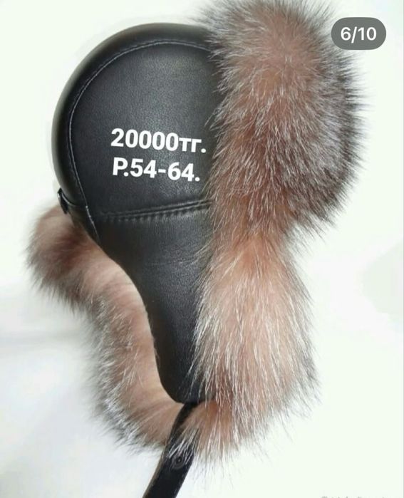 Полу ботинки отличные внутри мех теплые