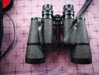 Бинокъл Carl Zeiss Jenoptem Multi coated 7x50 - Отличен