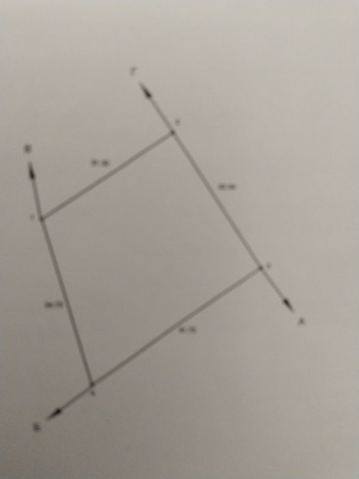 Продам дачный участок