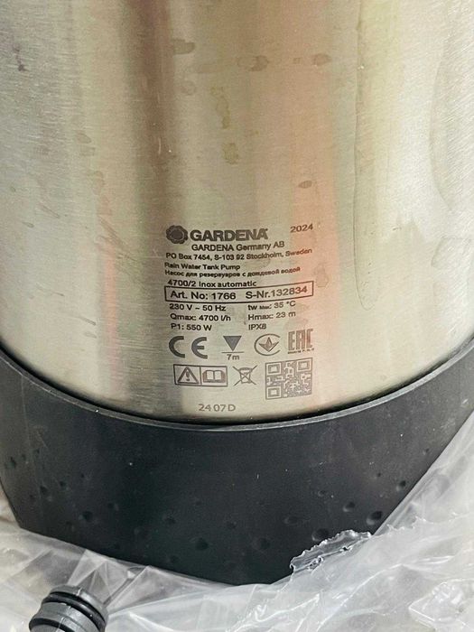 Set pompă Gardena pentru butoaie de ploaie 2000/2 Li-18