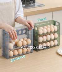 Контейнер для яиц (вмест. до 30 шт)