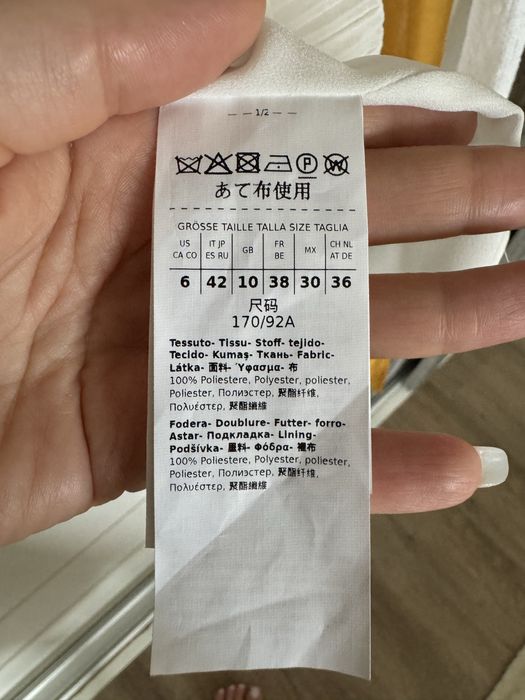 Vand rochie Marella noua