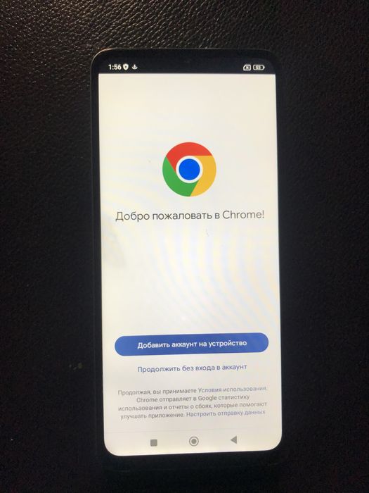 redmi 13 С память 256 гб