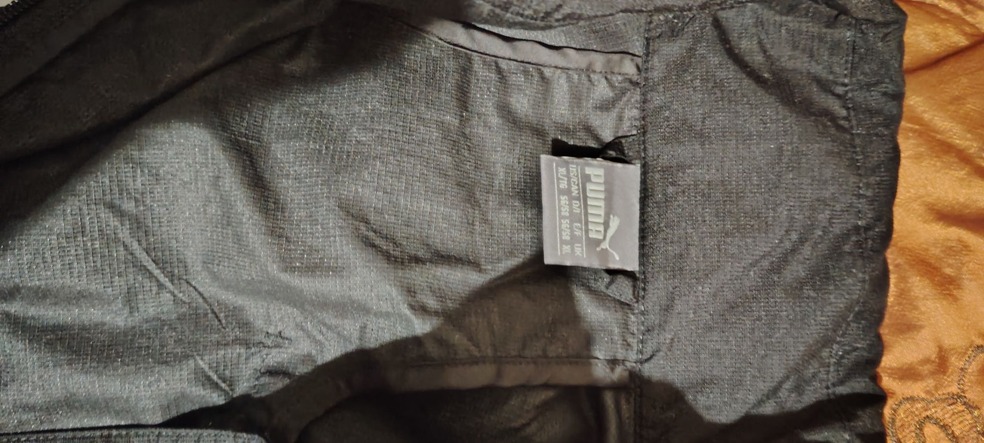 Puma нова горница Хл
