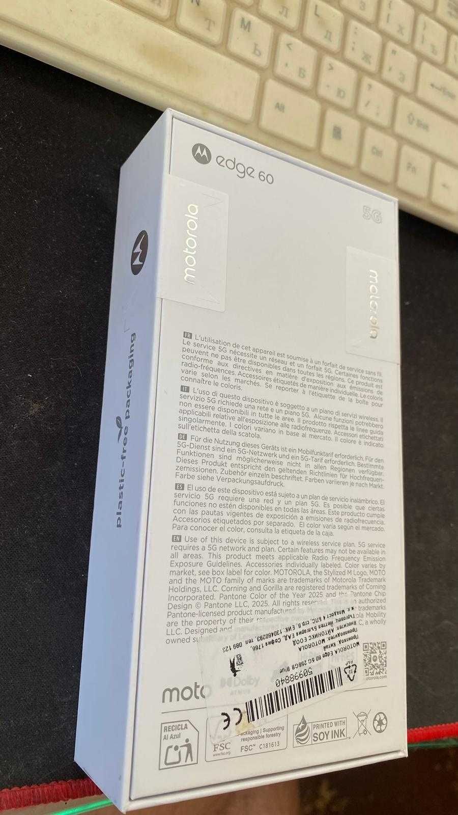 Смартфон Motorola Edge 60, 8GB, 256GB, PANTONE Gibraltar Sea