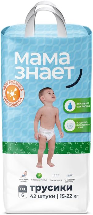 Подгузники трусики мама знает
