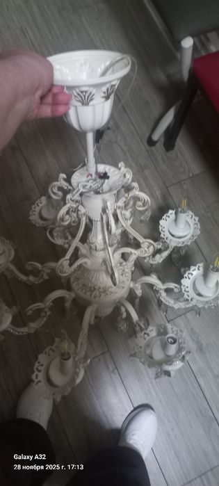 Люстра комнатная