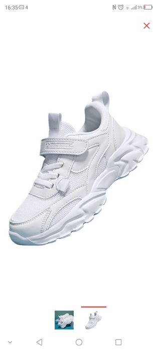 Продам кросовки детские. На девочку